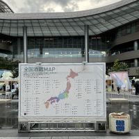 廣戸川のレビュー by_ドフラミンゴ