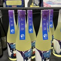 ふじの井のレビュー by_ドフラミンゴ