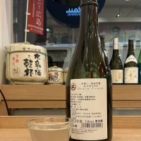 本洲一のレビュー by_ドフラミンゴ