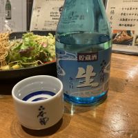 本陣のレビュー by_ドフラミンゴ