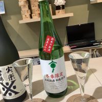 
            沢の鶴_
            ドフラミンゴさん