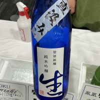 聖徳
