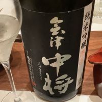 
            会津中将_
            ドフラミンゴさん