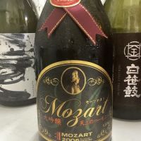 MOZART（モーツァルト）のレビュー by_ドフラミンゴ