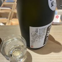 御所泉のレビュー by_ドフラミンゴ