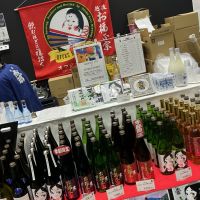 お福正宗のレビュー by_ドフラミンゴ