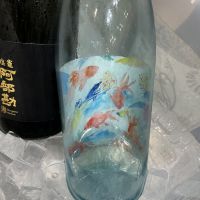 阿部勘のレビュー by_ドフラミンゴ