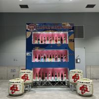 松屋事変のレビュー by_ドフラミンゴ
