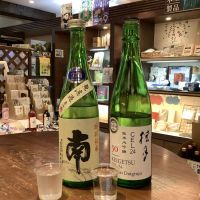 高知県の酒