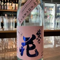 佐久乃花のレビュー by_ドフラミンゴ