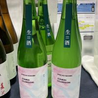 峰乃白梅のレビュー by_ドフラミンゴ