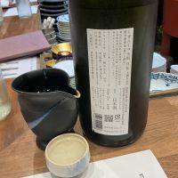 にいだしぜんしゅのレビュー by_ドフラミンゴ