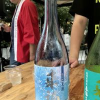 来福