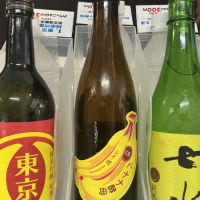 三千櫻