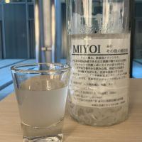 MIYOIのレビュー by_ドフラミンゴ