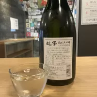 瀧澤のレビュー by_ドフラミンゴ