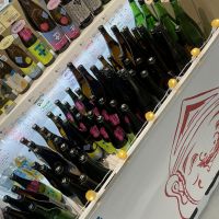 若戎のレビュー by_ドフラミンゴ