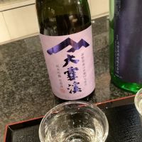 
            大雪渓_
            ドフラミンゴさん