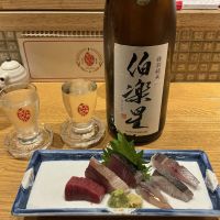 伯楽星のレビュー by_ドフラミンゴ