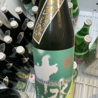 十水のレビュー by_ドフラミンゴ