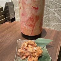 山の井のレビュー by_ドフラミンゴ