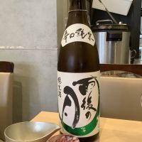 
            雨後の月_
            ドフラミンゴさん