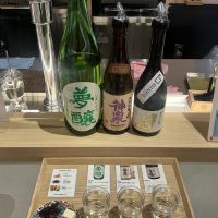 夢醸のレビュー by_ドフラミンゴ