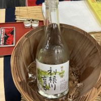 
            利根川育ち_
            ドフラミンゴさん