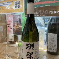 獺祭のレビュー by_ドフラミンゴ