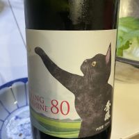 秀鳳のレビュー by_ドフラミンゴ