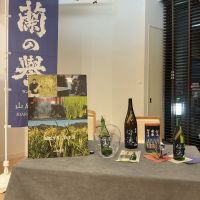 蘭の誉のレビュー by_ドフラミンゴ