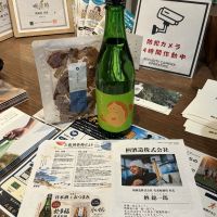 於多福
