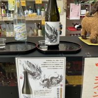 浦霞