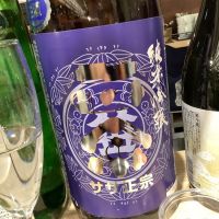 
            笹正宗_
            ドフラミンゴさん