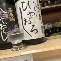 蔵粋_ドフラミンゴさん
