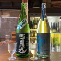 町田酒造のレビュー by_ドフラミンゴ