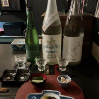 久比岐