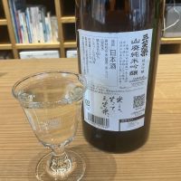 三笑楽のレビュー by_ドフラミンゴ