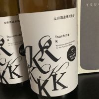 
            土田_
            ドフラミンゴさん