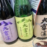 
            大雪渓_
            ドフラミンゴさん