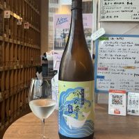 酔鯨のレビュー by_ドフラミンゴ