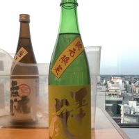 
            五十嵐_
            ドフラミンゴさん