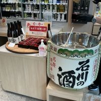 
            能登末廣_
            ドフラミンゴさん