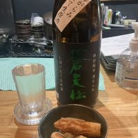 蒼天伝のレビュー by_ドフラミンゴ