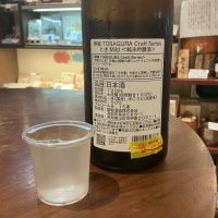 酔鯨のレビュー by_ドフラミンゴ