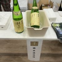 
            俳聖芭蕉_
            ドフラミンゴさん