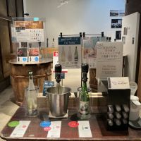 今代司のレビュー by_ドフラミンゴ