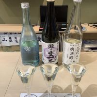
            沢の鶴_
            ドフラミンゴさん
