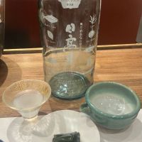 日高見のレビュー by_ドフラミンゴ