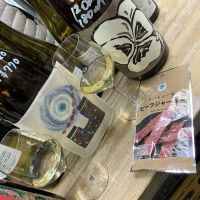 久米桜のレビュー by_ドフラミンゴ